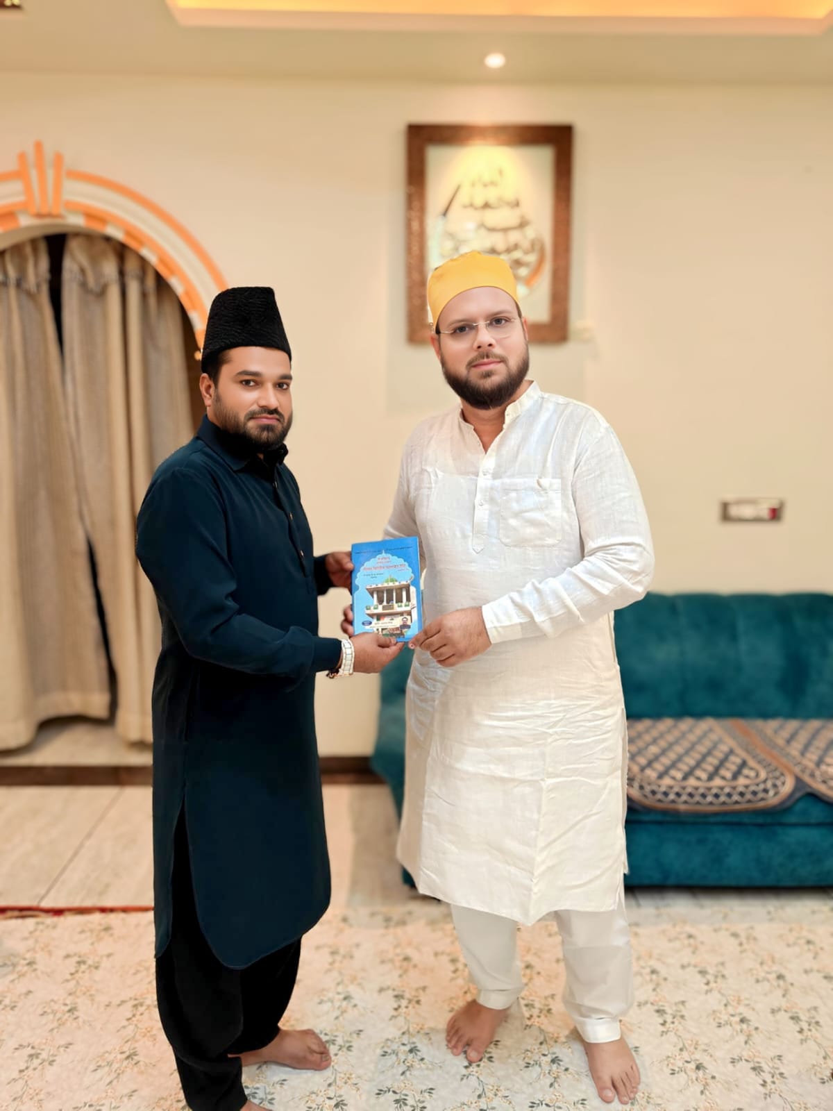 Book Distribution